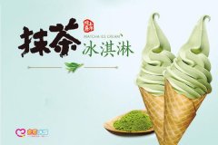 困境过后,蜜雪冰城奶茶店经营如何拨开蜜雪冰城见青天