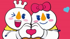 蜜雪冰城2016年投资新选择