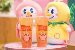 蜜雪冰城，做会赚钱的老板！