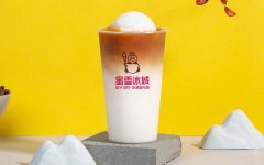 开奶茶店可能遇到哪些风险-加盟蜜雪冰城有哪些风险？