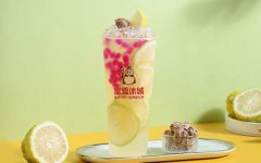 蜜雪冰城加盟 总部全力扶持带你踏实创业
