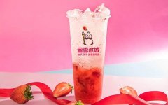 一个茶餐厅投资费用多吗？蜜雪冰城加盟怎么样