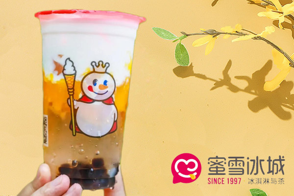 蜜雪冰城
