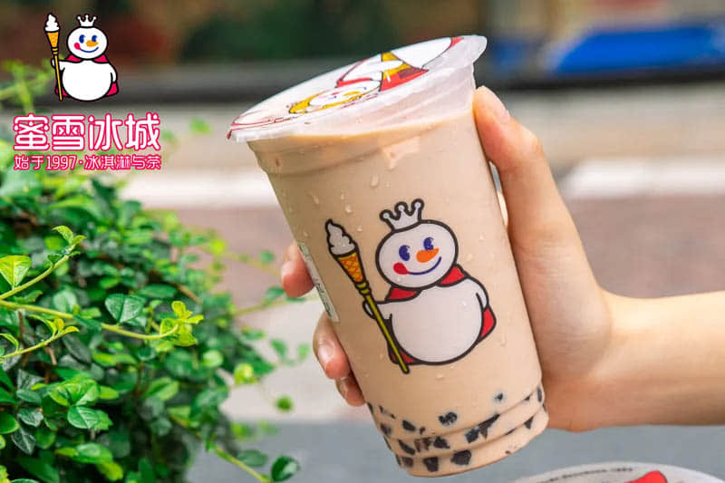 蜜雪冰城