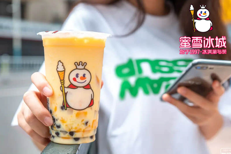 蜜雪冰城店加盟多少钱