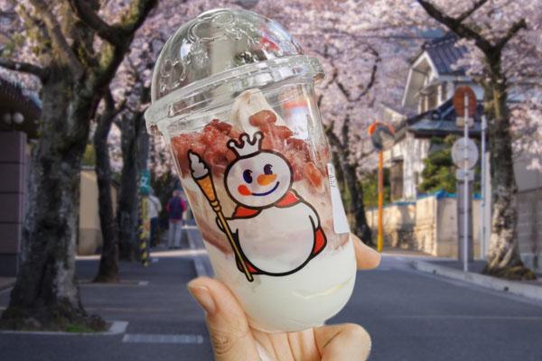 蜜雪冰城加盟