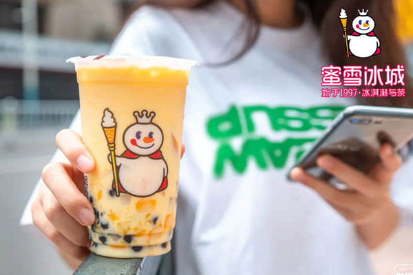 蜜雪冰城加盟费多少钱