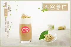 蜜雪冰城现在还可以加盟吗？加盟费多少钱？