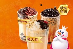 蜜雪冰城加盟需要多少钱？十万元不到也能开店是真的！