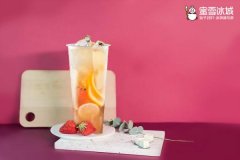 蜜雪冰城奶茶店加盟，蜜雪冰城奶茶店加盟十大品牌轻松创业轻松盈利