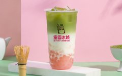 蜜雪冰城的加盟费多少钱？其实并没有想象的那么高
