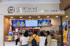 蜜雪冰城哪个好喝？夏日“救星”来袭这几款产品值得尝试