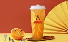 西安蜜雪冰城加盟怎么样开店扶持多多