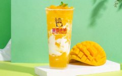 蜜雪冰城店面图片，今年又改了新的主色调