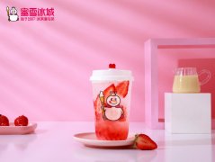 开一个蜜雪冰城店要多少钱？开店投资预算约40万元左右